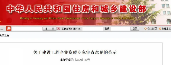 1598496650微信圖片_20200827104939+11.png 1598496650微信圖片_20200827104939+11.png