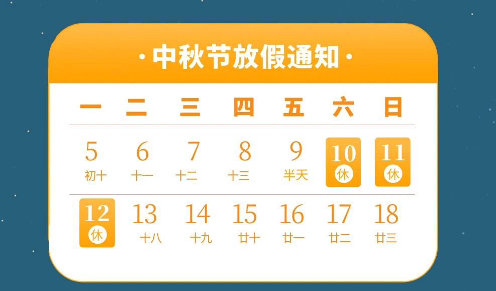 IMG_3872.JPG IMG_3872.JPG