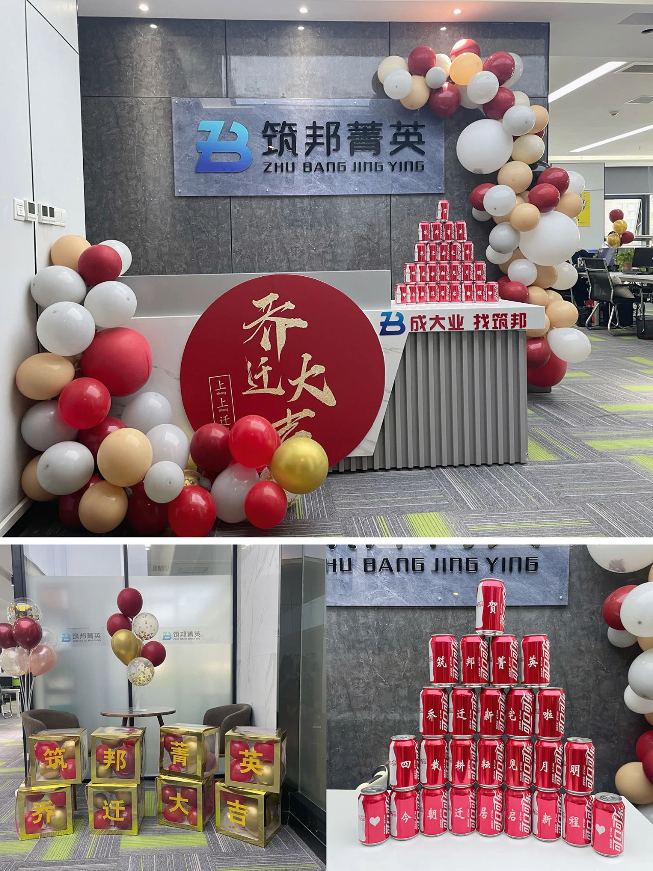 IMG_3873.JPG IMG_3873.JPG