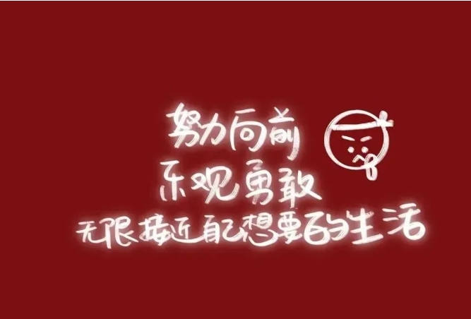 筑邦菁英 | 2023號列車已啟航，快來看看吧！